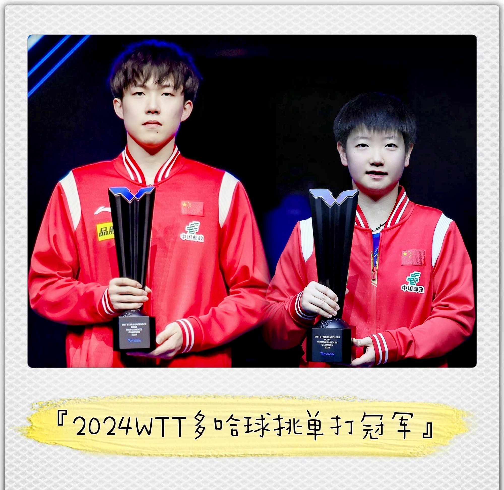 金年会官网- 巴塞罗那两连胜来袭新 