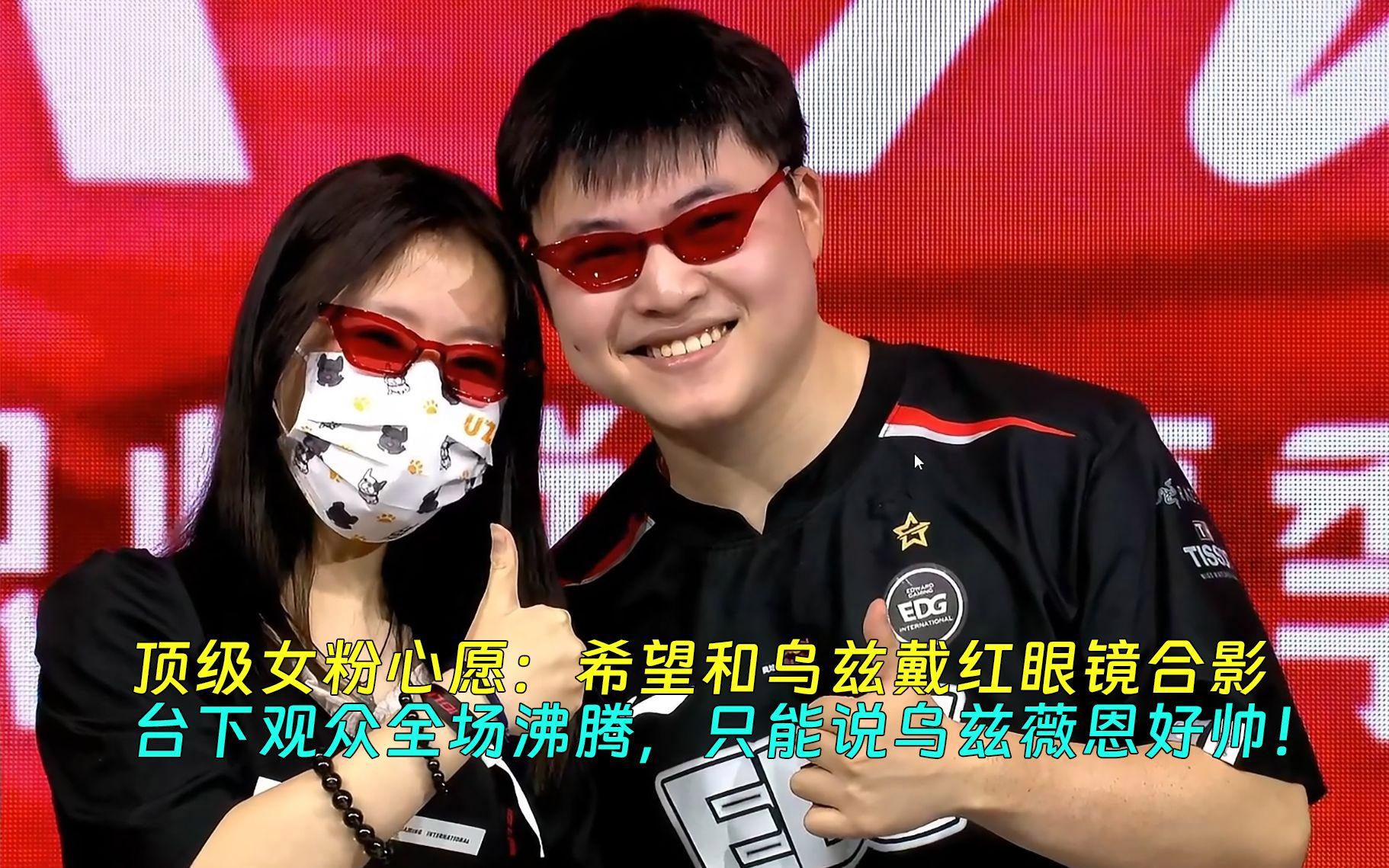 关于重返赛场首场状态出色,勇士观众沸腾!,Doinb重返赛场观众掌声雷动的信息 关于重返赛场首场状态出色,勇士观众沸腾!,Doinb重返赛场观众掌声雷动的信息