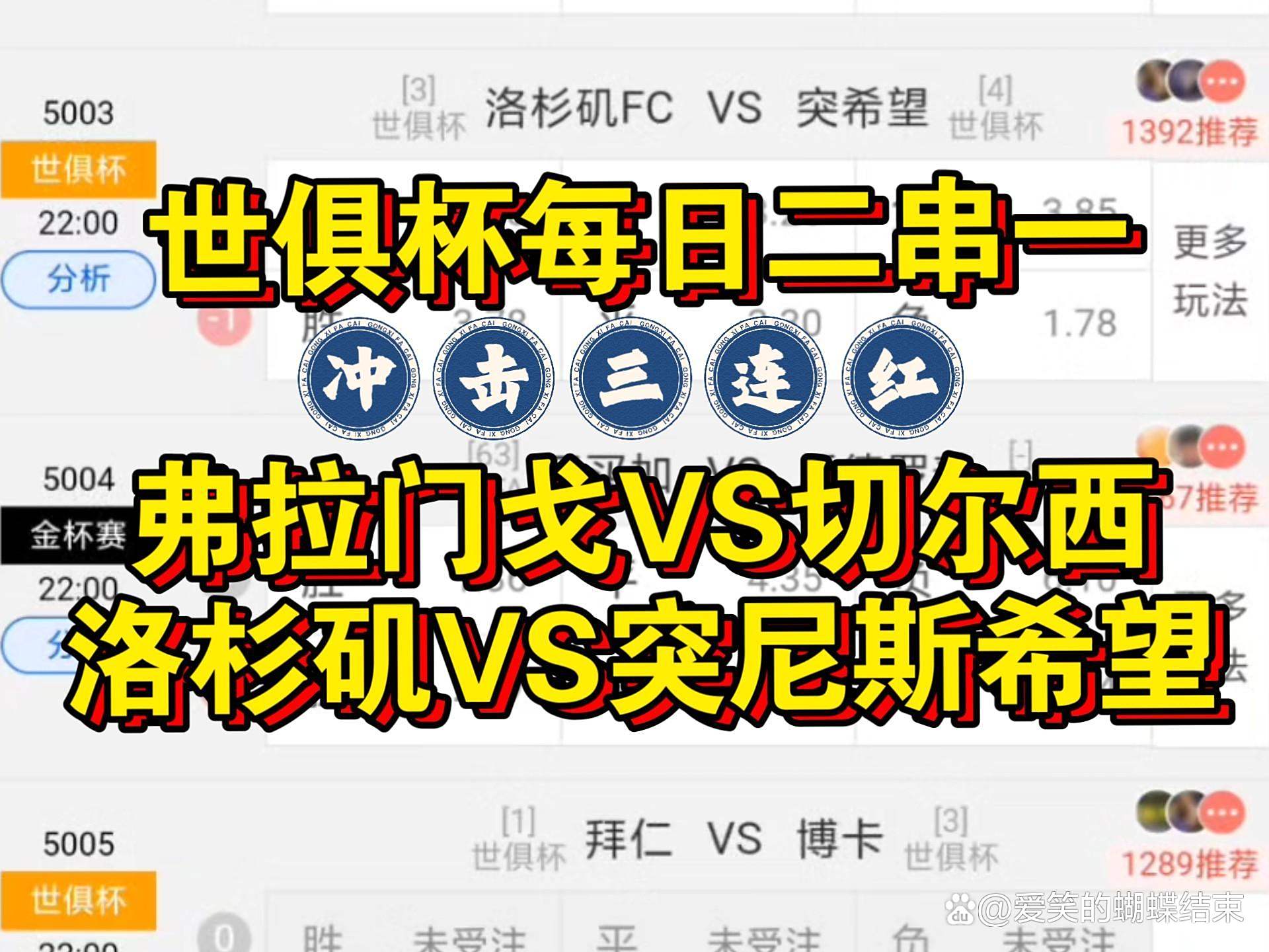 金年会-包含夏洛特黄蜂发布备战花絮，国际比赛日伤情更新，西甲任务艰巨，临场指挥获称赞的词条