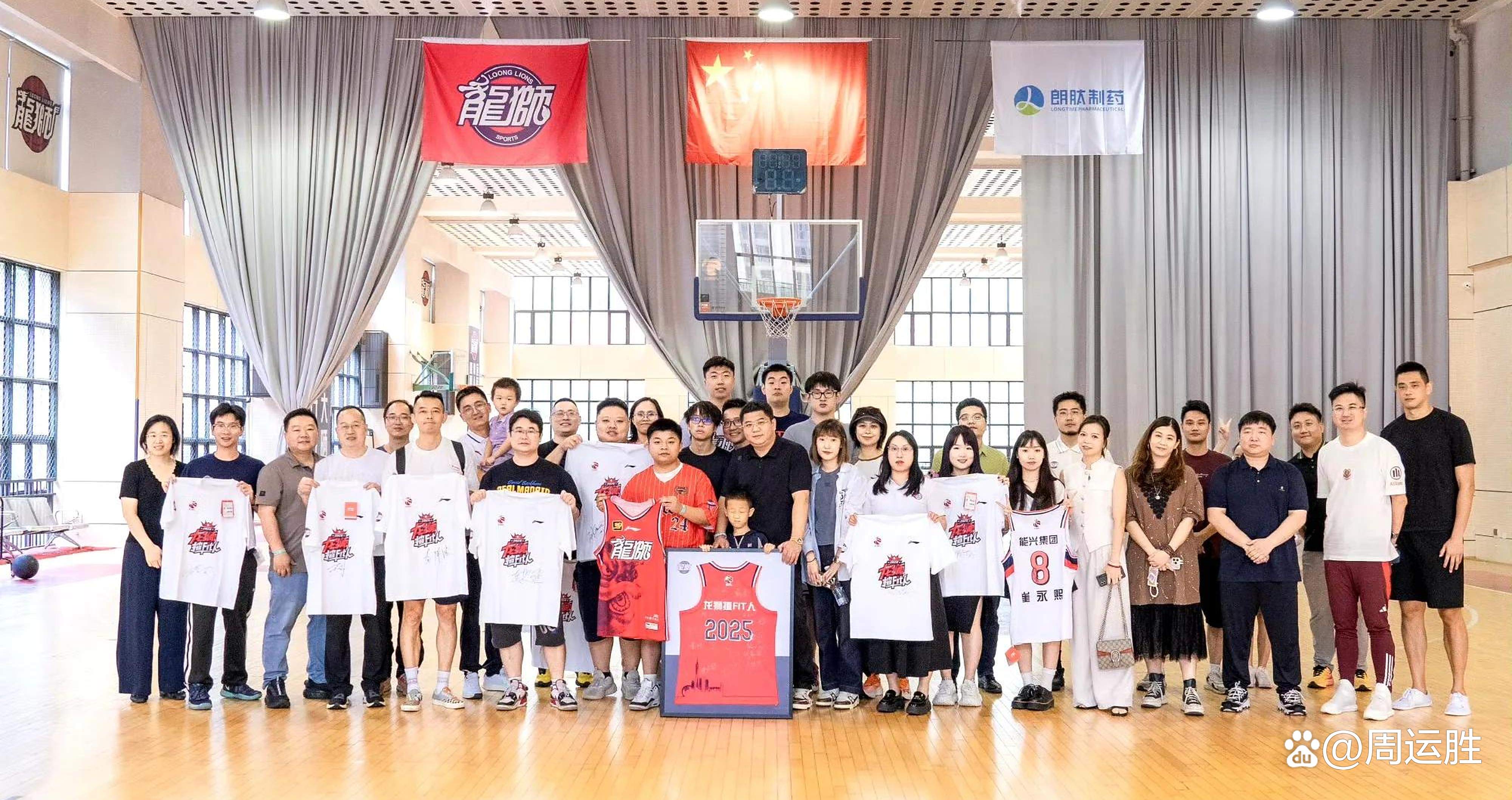 金年会APP-今晚体能课后；华盛顿奇才回应争议备战葡超；媒体盛赞；纪律约束更严格(华盛顿的功绩有哪些)